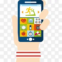 健康监测APP-空若网 健康监测APP-空若网