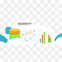 扁平化数据分析-空若网 扁平化数据分析-空若网