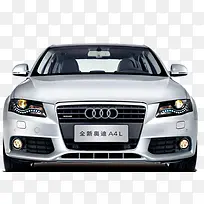 奥迪汽车标志-空若网 奥迪汽车标志-空若网