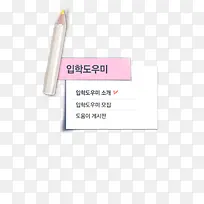 Ǧ�ʱ�ǩ-������