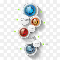 商务精美标签数据图-空若网 商务精美标签数据图-空若网