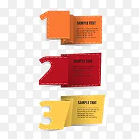 123����������ֽ��ǩ-������