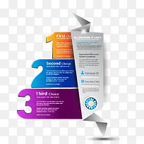 123��������˺ֽ��ǩ-������