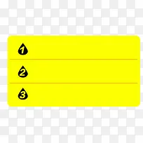 123标签-空若网 123标签-空若网
