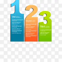 123数字标签-空若网 123数字标签-空若网