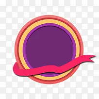 扁平化环形带子装饰图案-空若网 扁平化环形带子装饰图案-空若网