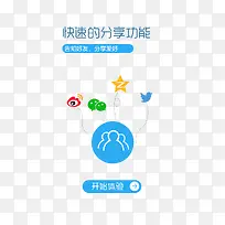 ���ٷ���ҳ���ز�-������