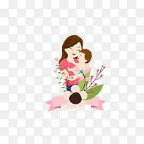 手绘卡通母亲抱小孩图案-空若网 手绘卡通母亲抱小孩图案-空若网