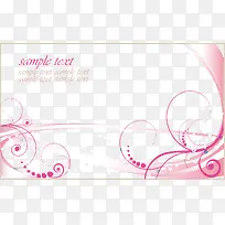 创意花纹-空若网 创意花纹-空若网