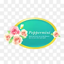 椭圆形横幅标签-空若网 椭圆形横幅标签-空若网