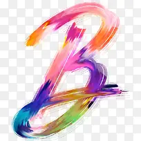 创意合成飞溅的英文数字B-空若网 创意合成飞溅的英文数字B-空若网