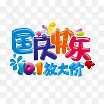 ������ַŴ����������װ��Ԫ��-������