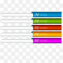 数字banner-空若网 数字banner-空若网