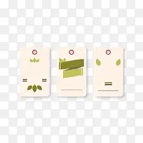 ��ҶԪ�ط��α�ǩ-������