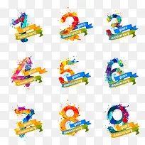 数字设计-空若网 数字设计-空若网