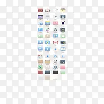 扁平化实用图标-空若网 扁平化实用图标-空若网