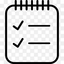 要做的事情清单图标-空若网 要做的事情清单图标-空若网