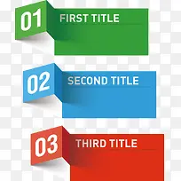 设计彩色条子-空若网 设计彩色条子-空若网