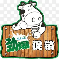 ��������-������