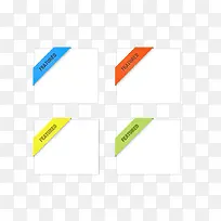 彩色对话框标签-空若网 彩色对话框标签-空若网