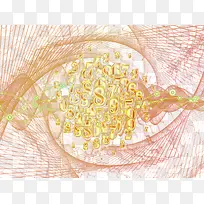 ��������-������