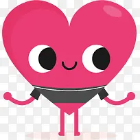 情人节红色爱心小人-空若网 情人节红色爱心小人-空若网