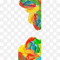 彩色油漆图-空若网 彩色油漆图-空若网