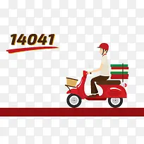 ���ƿ���ͻ�-������