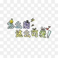 ��ͨ�ɰ��������-������