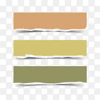 卡其色撕纸背景-空若网 卡其色撕纸背景-空若网