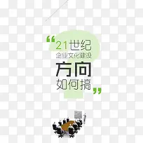 ��ҵ�Ļ�����-������