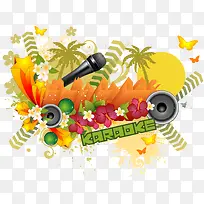 多彩树林唱吧-空若网 多彩树林唱吧-空若网