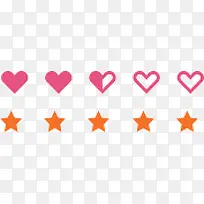 网店点评爱心五角星-空若网 网店点评爱心五角星-空若网