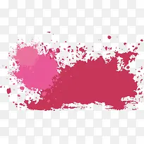 红色墨迹-空若网 红色墨迹-空若网