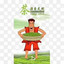 ��Ҷ-������