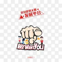 ��չƽ̨-������