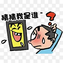 ����绰թƭ-������