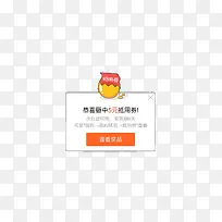 ����ȯ5Ԫ-������