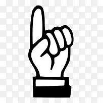 手绘食指点击手势图片-空若网 手绘食指点击手势图片-空若网