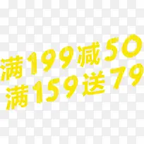 ��199��50����-������