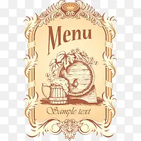 矢量酒桶-空若网 矢量酒桶-空若网