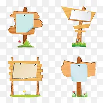 竖牌-空若网 竖牌-空若网