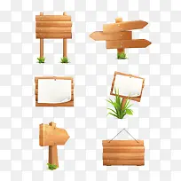 竖牌-空若网 竖牌-空若网