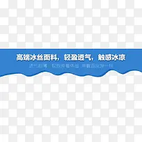 海报排版设计-空若网 海报排版设计-空若网