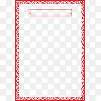 ±ß¿ò ºìÉ«±ß¿ò ŷʽ±ß¿ò »²á-¿ÕÈôÍø ±ß¿ò ºìÉ«±ß¿ò ŷʽ±ß¿ò »²á-¿ÕÈôÍø