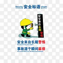 ��ȫ����չ��ͼƬ-������