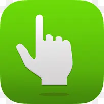 手型指针图标-空若网 手型指针图标-空若网