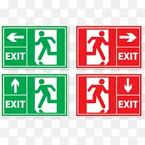 安全出口-空若网 安全出口-空若网