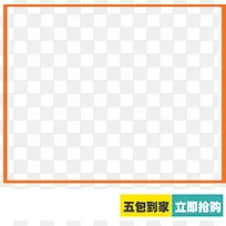 ������ ������ǩ ������� ��-������