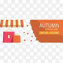 彩色购物袋秋季促销-空若网 彩色购物袋秋季促销-空若网